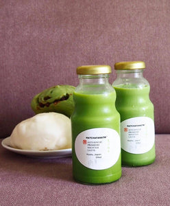 Authentic Vanilla Matcha Latte